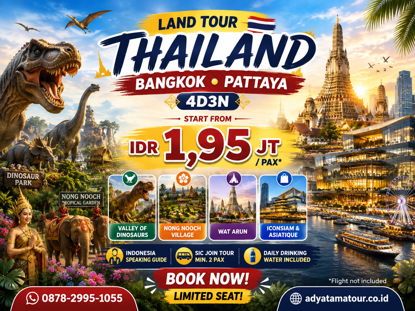 (Land Tour) 4D3N BANGKOK-PATTAYA DINOSAURS PARK