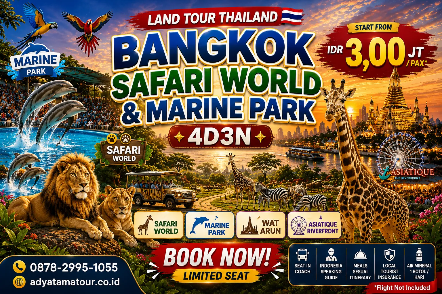 (Land Tour) 4D3N BANGKOK SAFARI WORLD + MARINE PARK