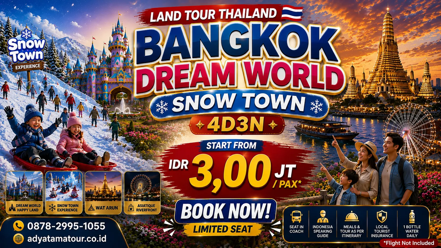 (Land Tour) 4D3N BANGKOK DREAM WORLD SNOW TOWN