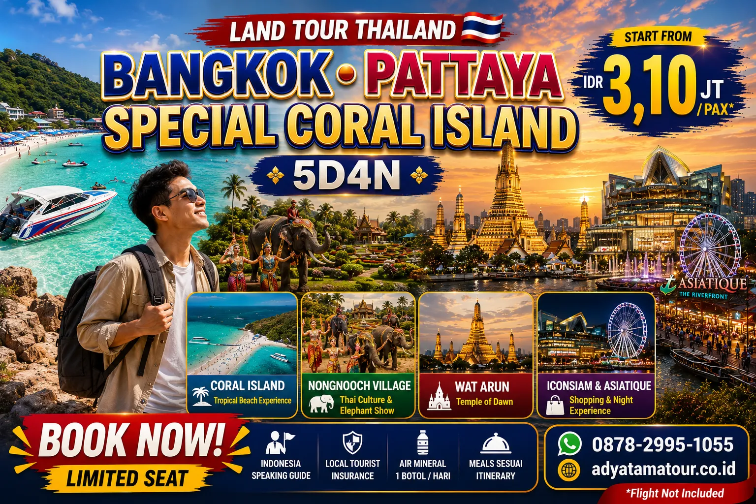 (Land Tour) 5D4N BANGKOK-PATTAYA SPECIAL CORAL ISLAND