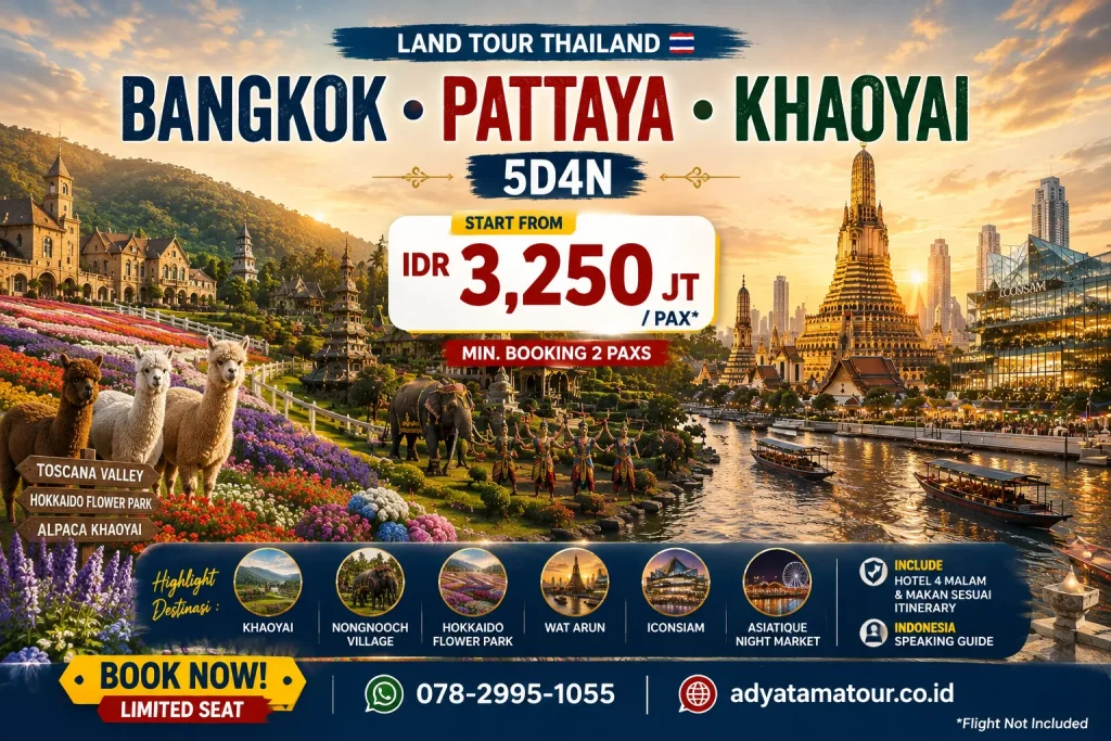 (Land Tour) 5D4N BANGKOK PATTAYA KHAOYAI