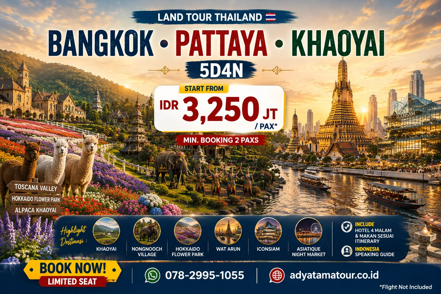 (Land Tour) 5D4N BANGKOK PATTAYA KHAOYAI