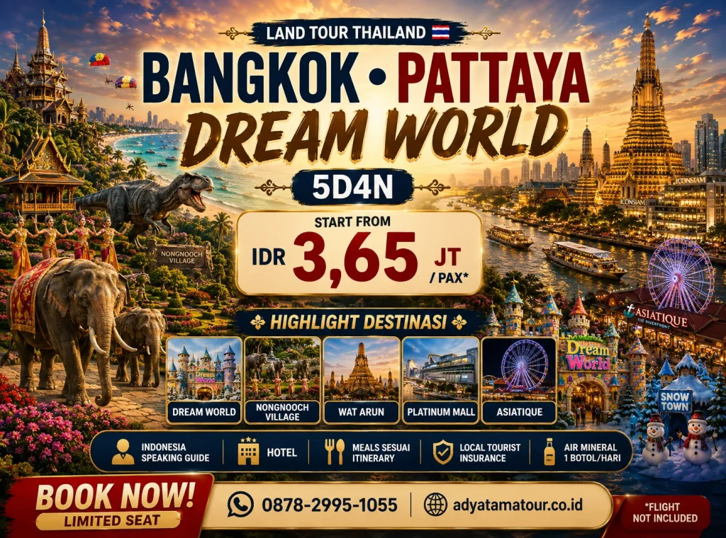 (Land Tour) 5D4N BANGKOK PATTAYA DREAM WORLD