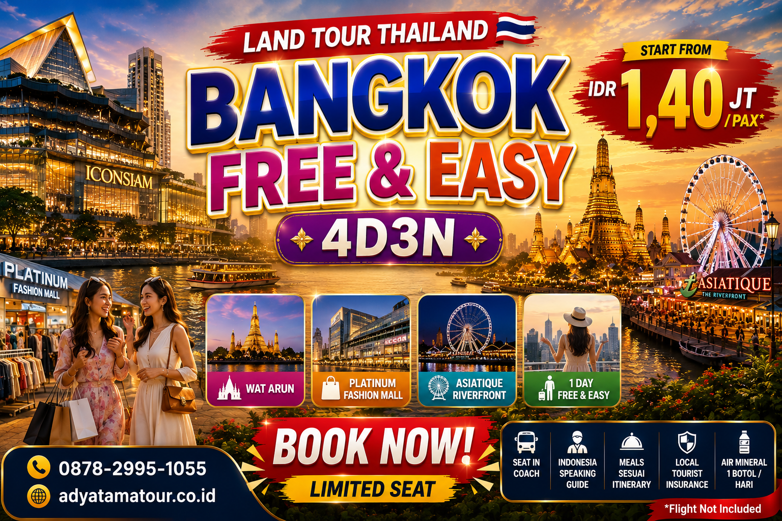 (Land Tour) 4D3N BANGKOK FREE & EASY